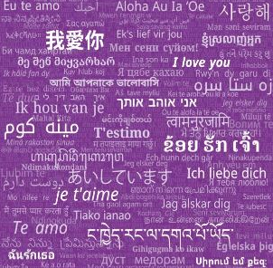 'I love you' written in many different languages clustered together